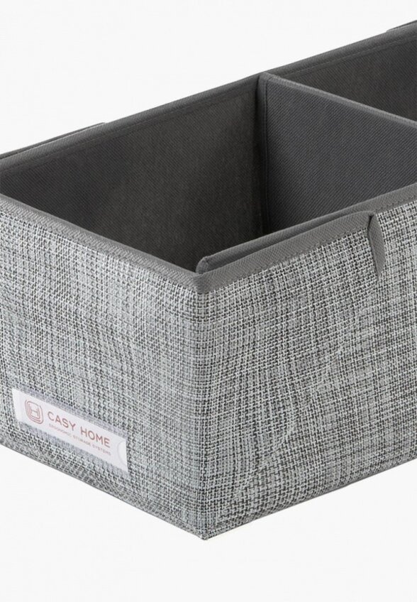 Ящик для хранения Casy Home