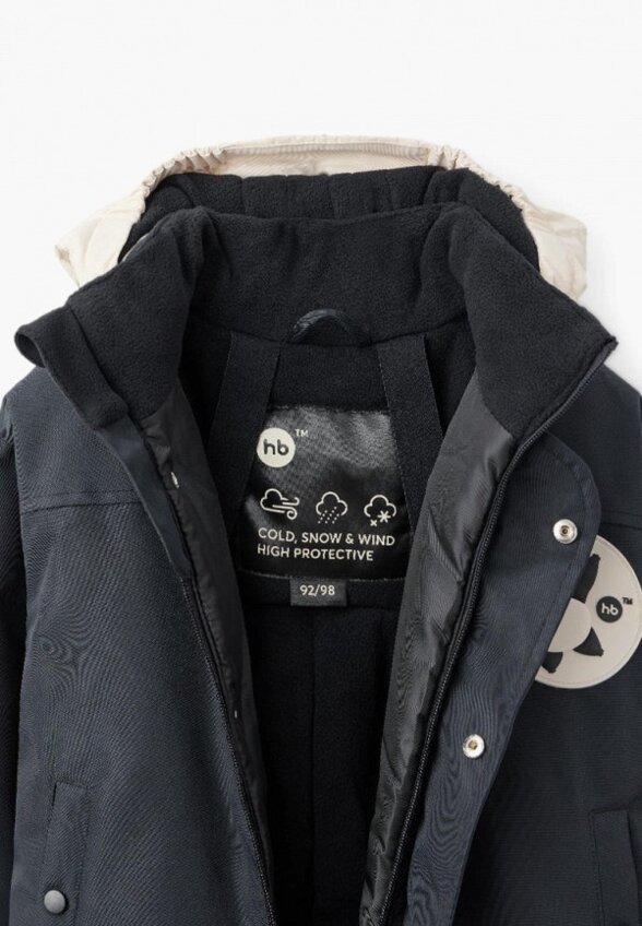 Комбинезон утепленный Happy Baby