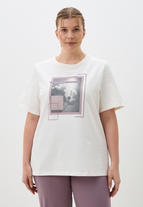 Костюм домашний People in Trend