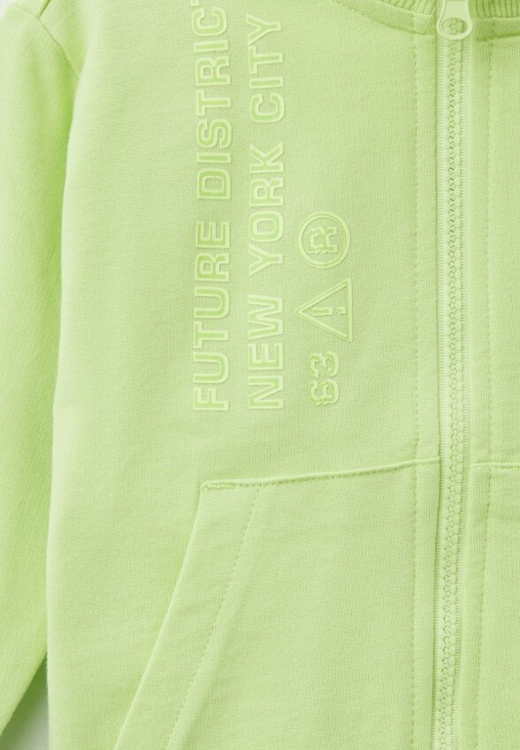 Олимпийка Chicco