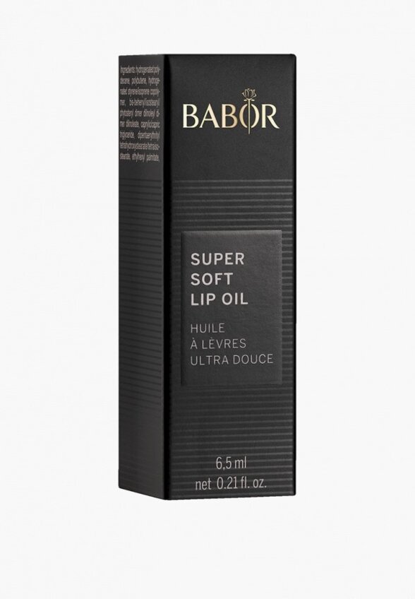 Масло для губ Babor