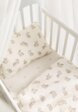 Постельное белье детское Ночь нежна1  - превью