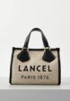 Сумка Lancel1  - превью