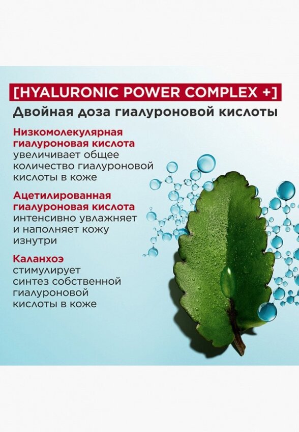 Маска для лица Clarins