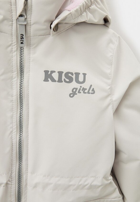 Куртка утепленная Kisu