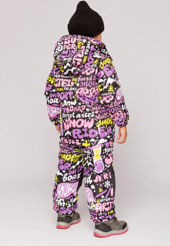 Костюм утепленный Artel Sport