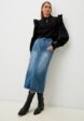 Юбка джинсовая Zolla2  - превью