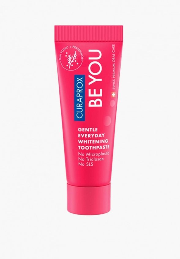 Набор для ухода за полостью рта Curaprox