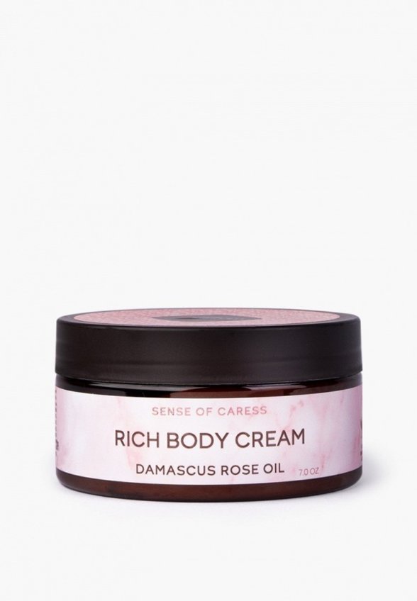 Крем для тела Zeitun