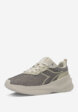 Кроссовки женские Diadora Sp Leggero Mesh, Бежевый2  - превью