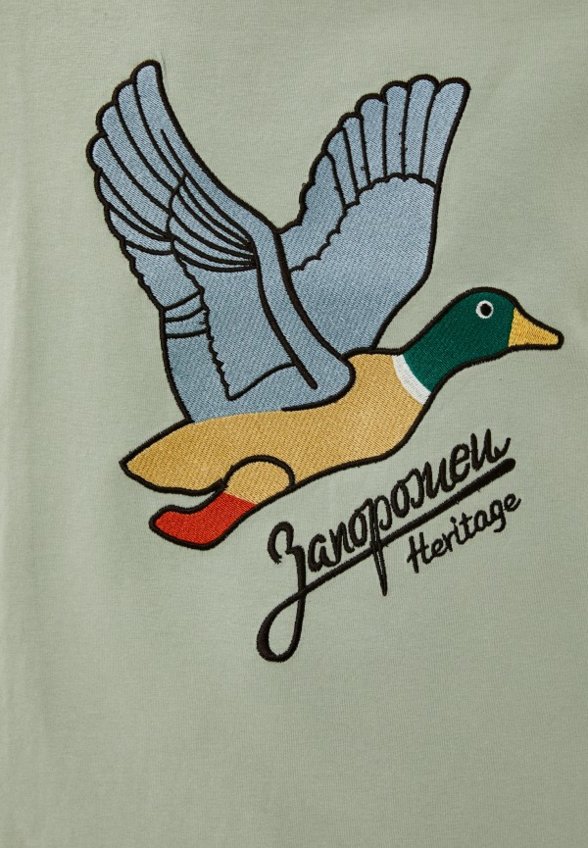 Футболка Запорожец Heritage