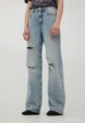 Джинсы Terranova1  - превью