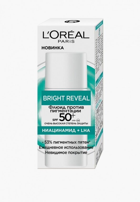 Флюид для лица L'Oreal Paris