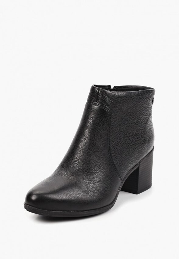 Ботильоны Bottero