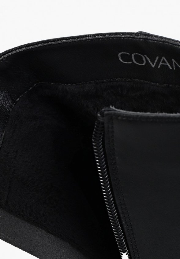 Ботильоны Covani