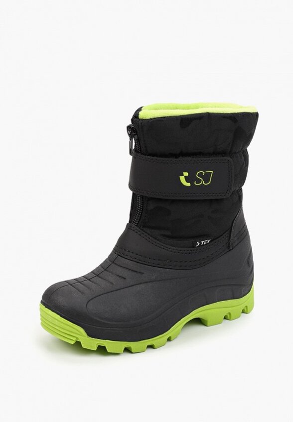 Дутики Safety Jogger