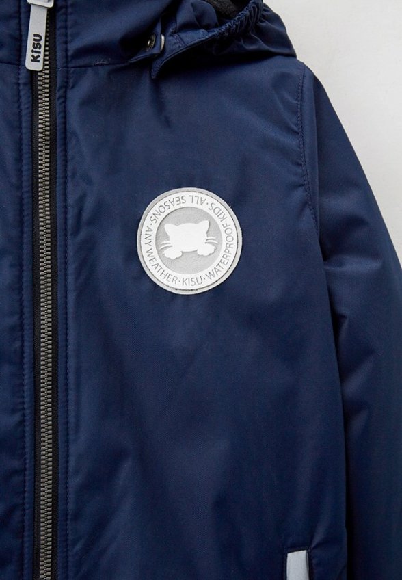 Комбинезон утепленный Kisu