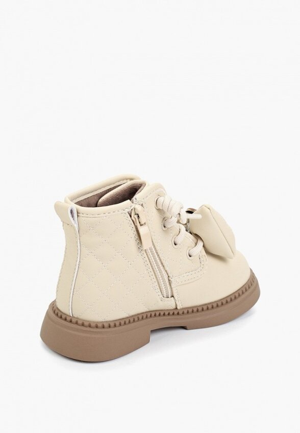 Ботинки Капитошка