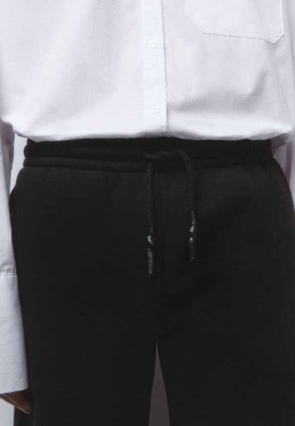 Брюки спортивные Befree