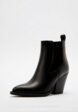Ботильоны Tendance2  - превью