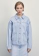 Рубашка джинсовая Zarina4  - превью