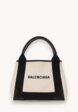 Balenciaga Textile Bag1  - превью
