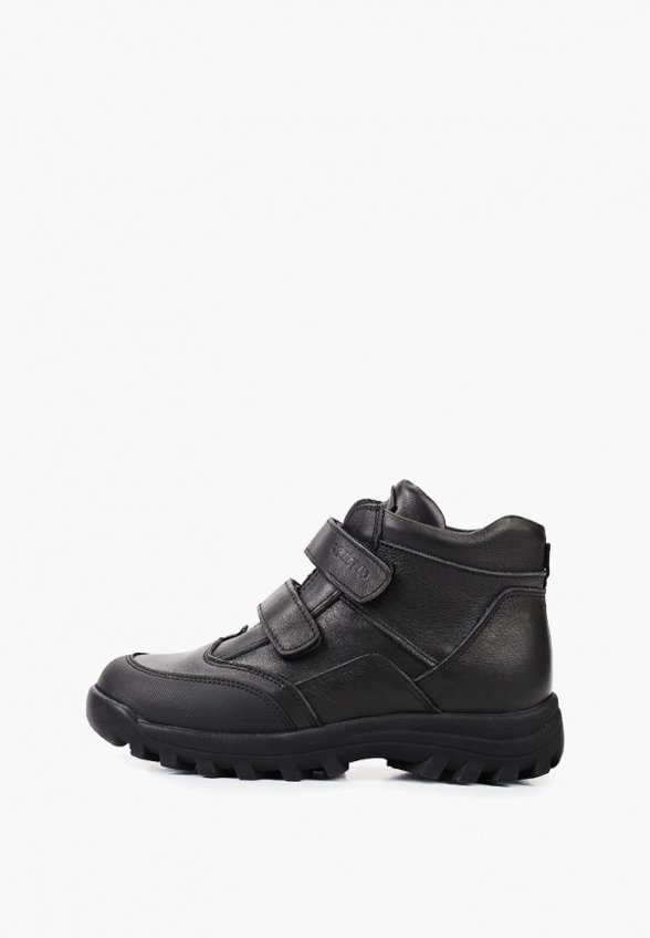 Ботинки Theo Leo