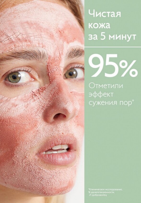 Набор для ухода за лицом Caudalie