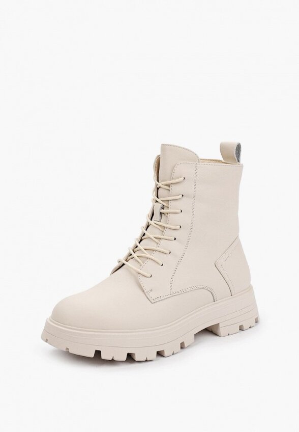 Ботинки Abricot