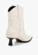 Ботильоны Aidini3  - превью