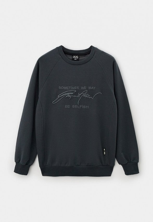 Свитшот Fashion X&S