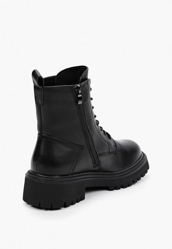 Ботинки Abricot