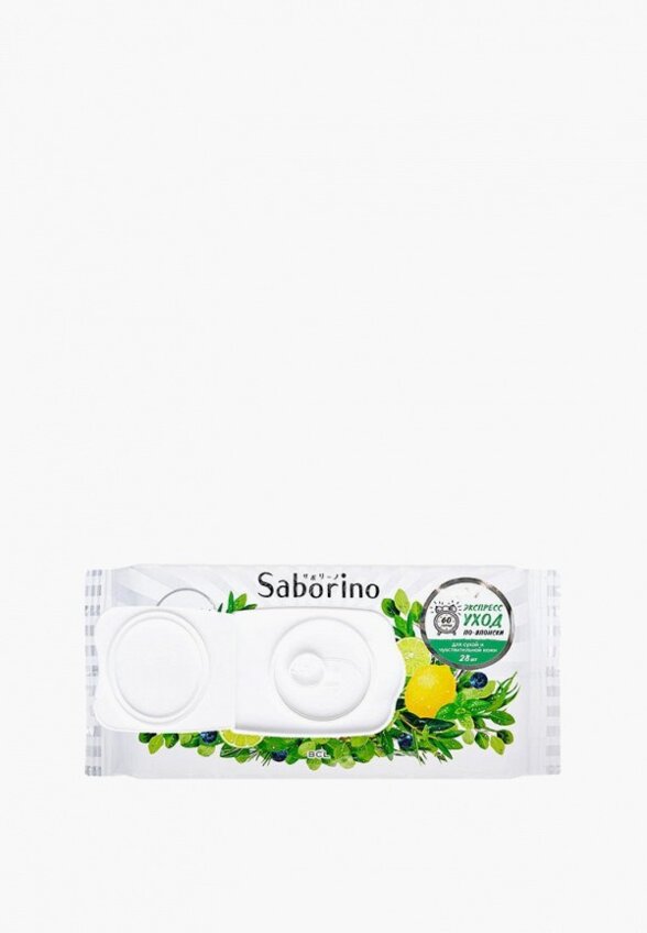 Маска для лица Saborino