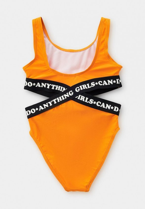 Купальник Mursu