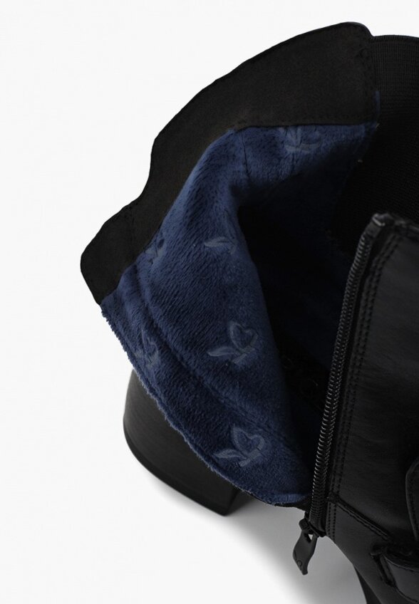 Ботильоны Caprice