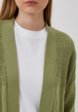 Кардиган EDC by Esprit4  - превью