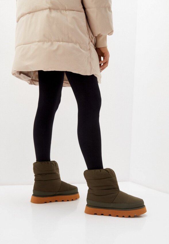 Дутики Араз