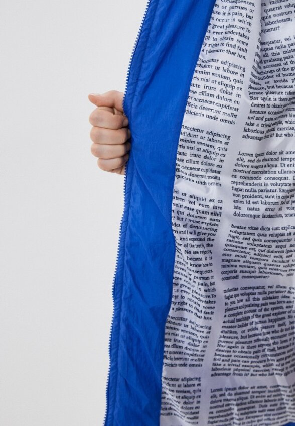 Куртка утепленная Abricot