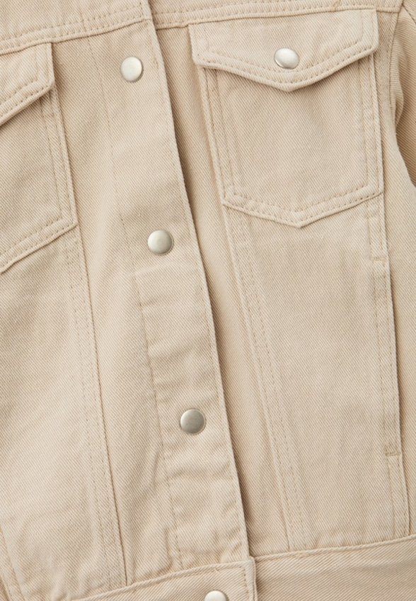 Куртка джинсовая Smena