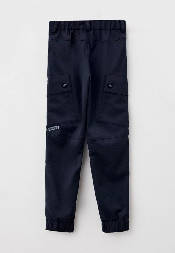 Брюки Katja Happy