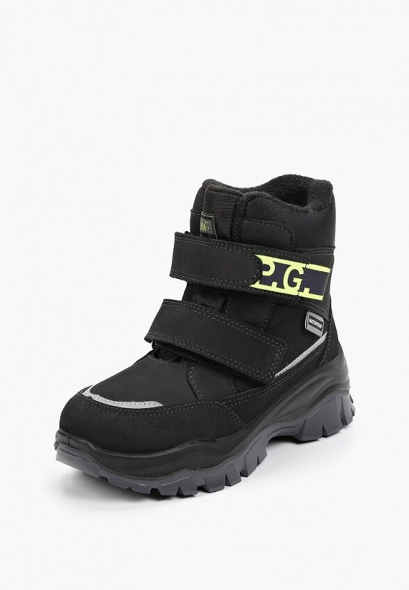 Ботинки Котофей