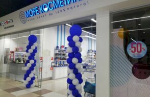 Море косметики