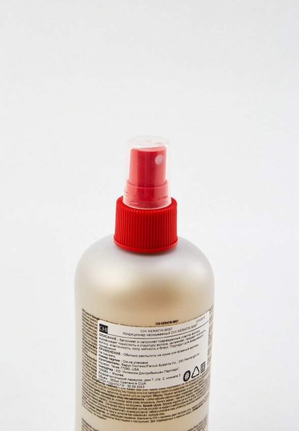 Кондиционер для волос Chi