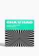 Набор для ухода за телом Cha U Kao2  - превью