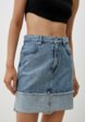 Юбка джинсовая Colorplay4  - превью