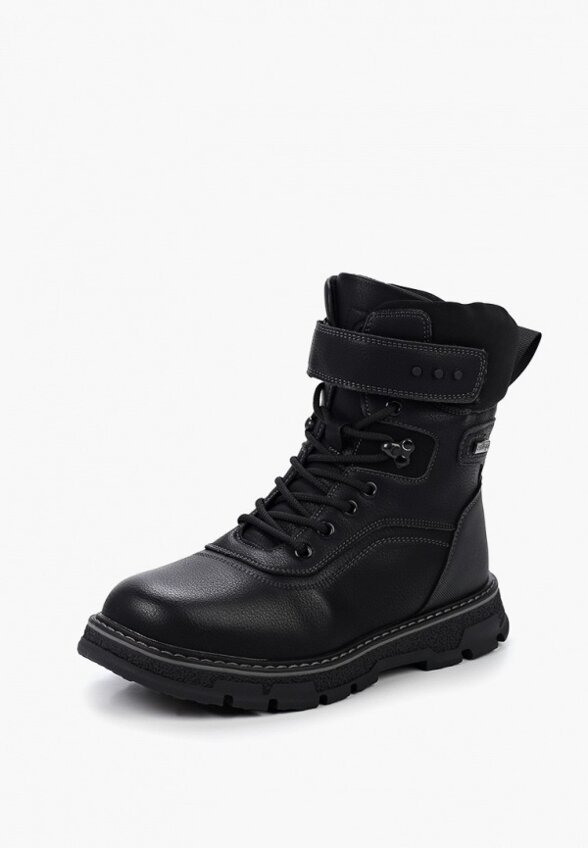 Ботинки Antilopa