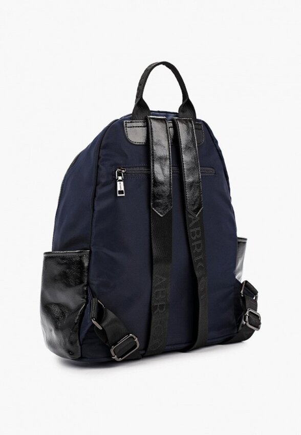 Рюкзак Abricot