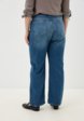 Джинсы Trendyol3  - превью