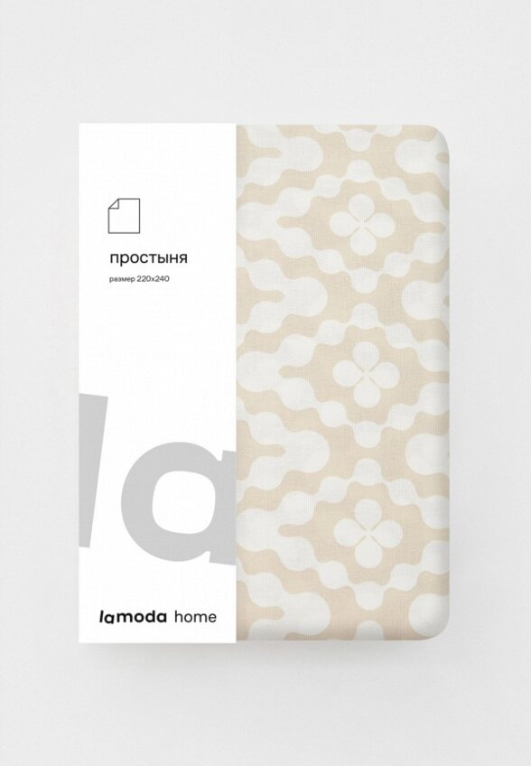 Простыня Евро Lamoda Home