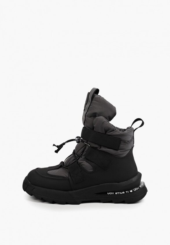 Дутики Котофей